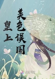 东奥物流车辆安排情况