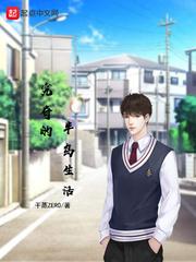 最新注册会计师视频