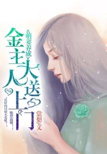 东奥的作品怎么画的