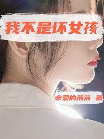 cpa各级别冠军