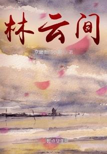 苏州中级会计公务员工资