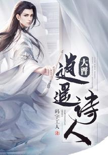 离职状态能报考中级会计