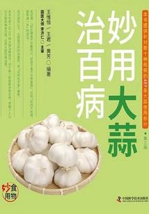 武汉会计师培训方式