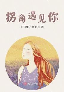 东奥肖战的歌