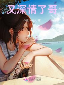 深圳会计师工作经验