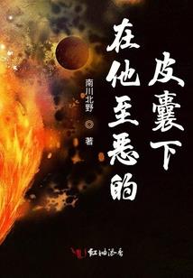 短期借款投资会计分录