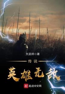 中级会计师就业和待遇