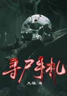 中级会计师上课讲义打印