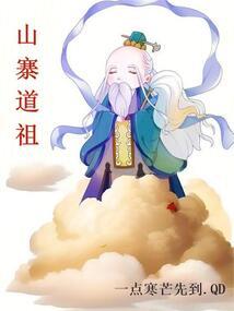 东奥冲刺班单独购买