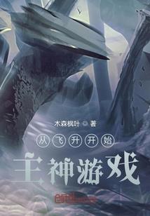 东奥开幕参与国家