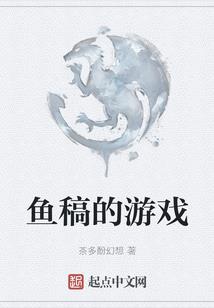 cif结算会计分录案例