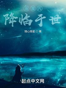 金穗费用会计分录