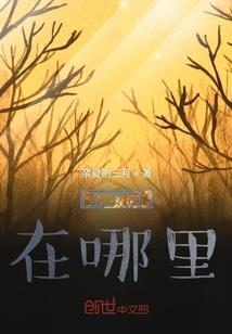财税知识王