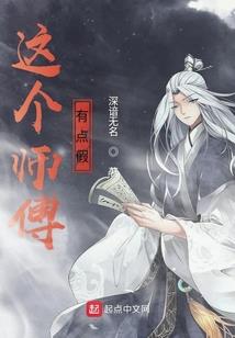 合肥会计信息网