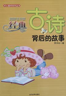 南康中级会计培训中心