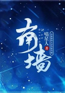 昌邑浩信集团会计师招聘