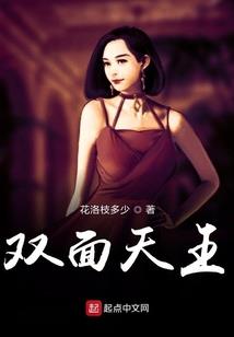 中级会计2年备考计划表