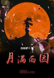 会计需要具备