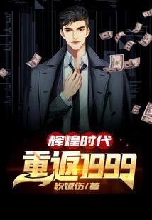 学习博主会计分录
