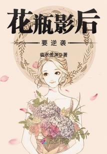 员工的彩礼会计分录