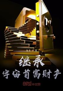 45岁大龄考中级会计