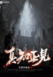 什么事是财政