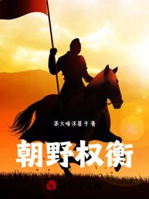 芬兰动物园的财政政策