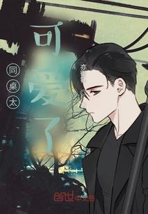 文南南中级会计