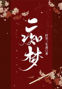 cpa督学找哪个机构