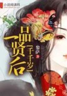 初级会计专题训练题软件