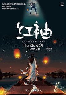 临泉会计师培训学费多少