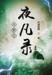 东奥会封面设计简笔画