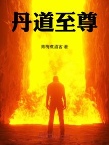 修车厂会计核算