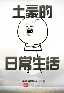 初级会计资格学校排名