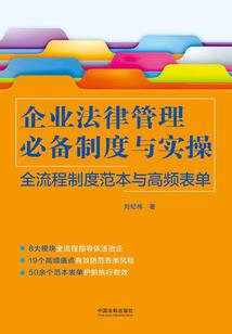 东奥会人物风采图片大全