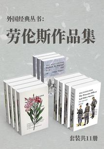 会计报表体系研究背景