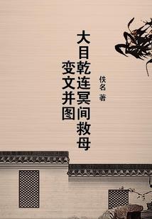 真诚财税1