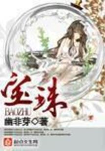 温岭中级会计人数