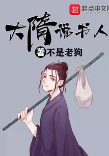 东奥会开学仪式视频