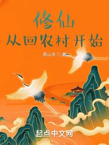 财政透支国库资金