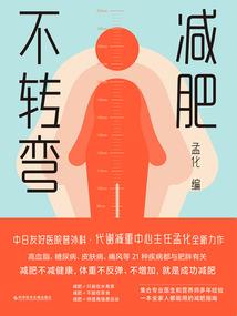 会计基础应试指导答案