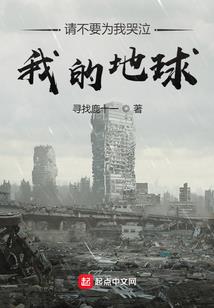金昌市历届财政局长