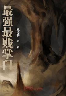 审计属于会计