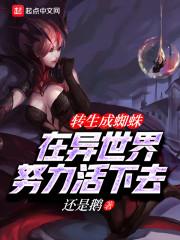 淮南会计师报名人数
