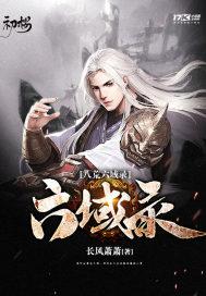 曼曼讲财税