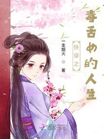 东奥18年注会会计