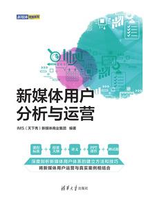 中级会计师东莞