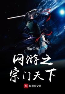 美国注册会计师申请绿卡