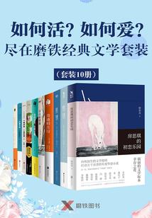 全国会计平均工资
