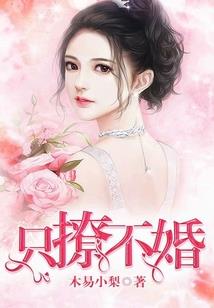 龙泉会计价格招聘